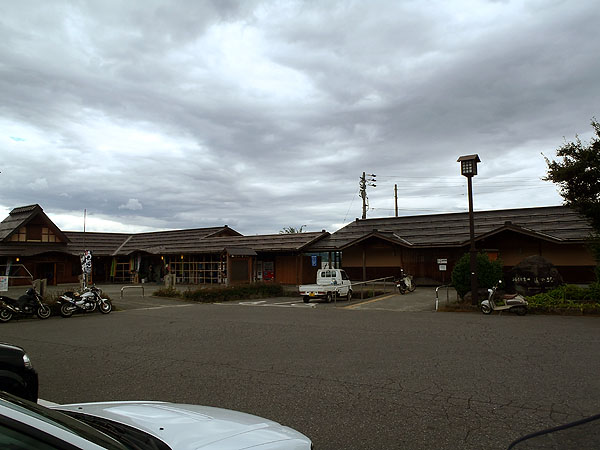 道の駅「ふるさと豊田」